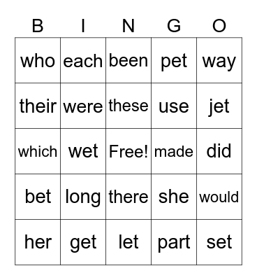 Sight Words Review #4 Bingo Card