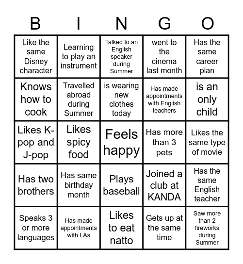 Bingo Card