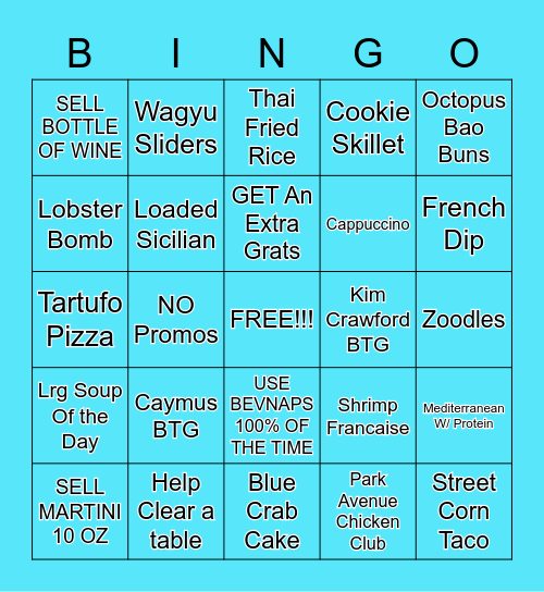 OBar Server Bingo Card