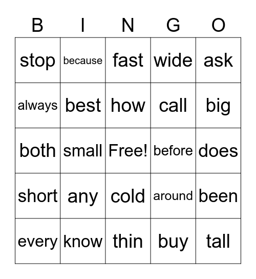 SIGHT WORD BINGO Card