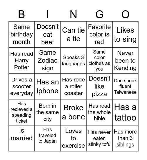 Untitled Bingo Card