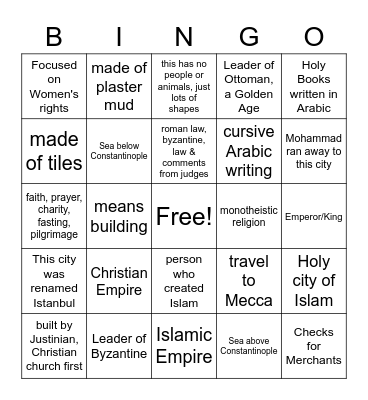 Unit 2 & 3 - Byzantine, Islam, Ottoman Bingo Card