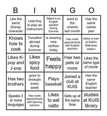 ELLC1 Warm-Ups Bingo Card
