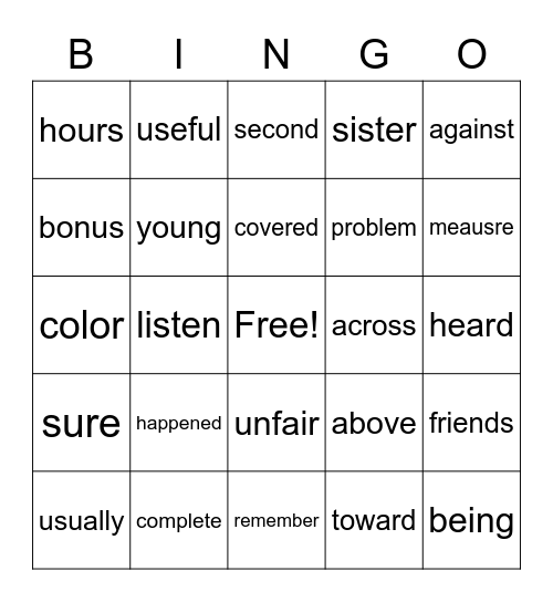 Sight Word Bingo Card