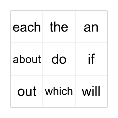 Sight Words 1-15 Bingo Card