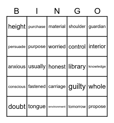 Steps 7-12 Sight Words Bingo Card