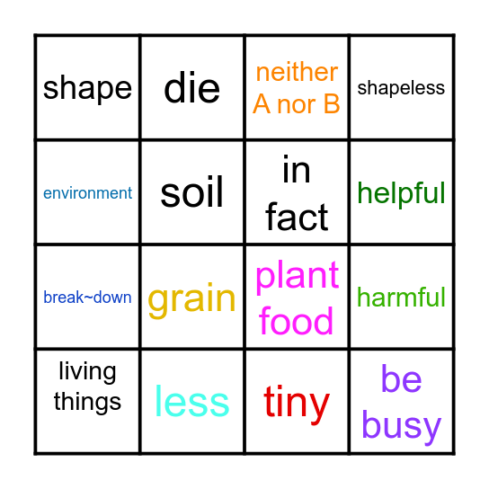 Reading 12 Bingo Card