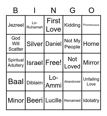 Gomer Bingo Card