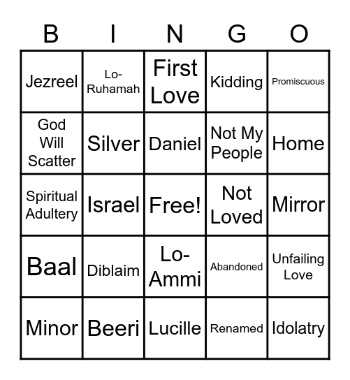 Gomer Bingo Card