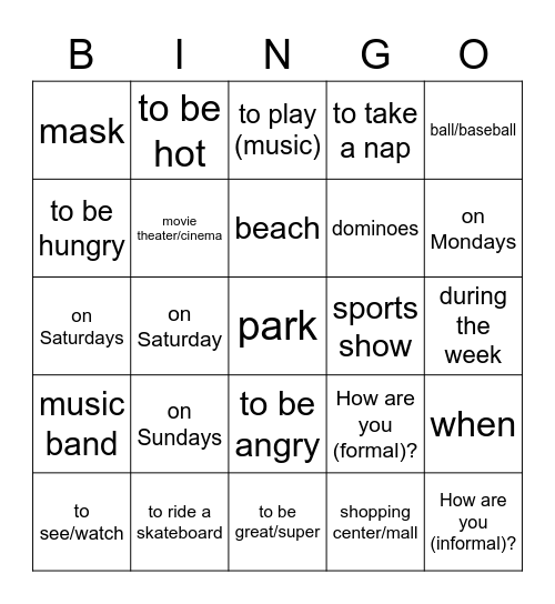 EC1 U5 ASD1 Bingo Card