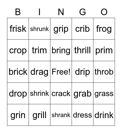 R Blend Bingo Card