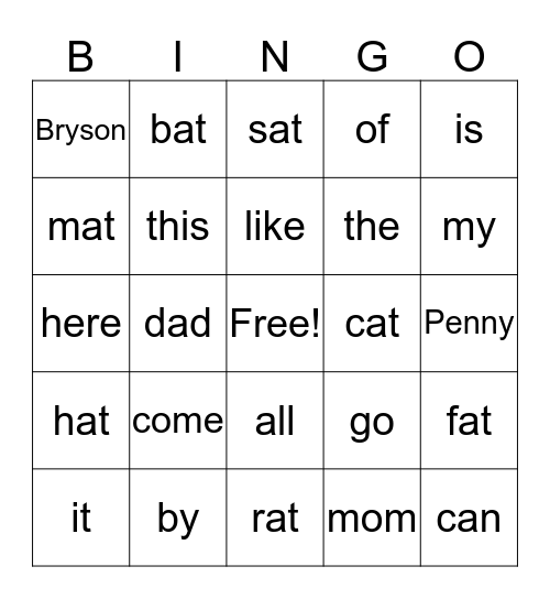 Sight Word Bingo Card