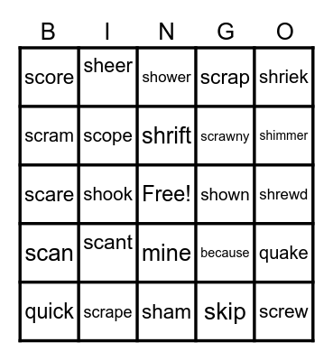 Sobieski Field BINGO Site Bingo Card