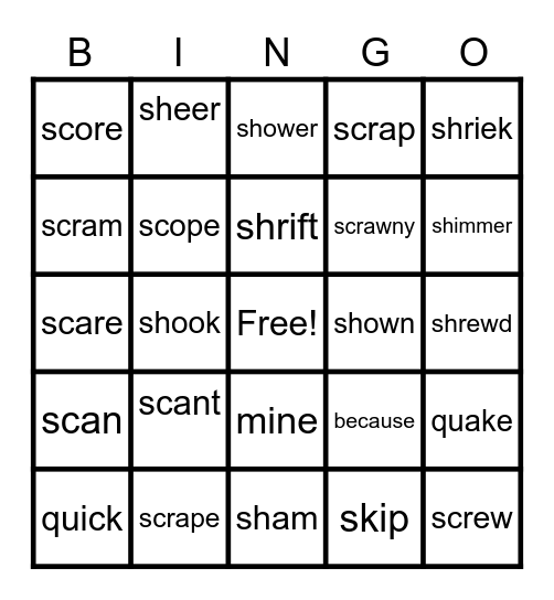 Sobieski Field BINGO Site Bingo Card