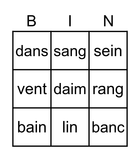 Le son [ɑ̃] vs [ɛ̃] Bingo Card