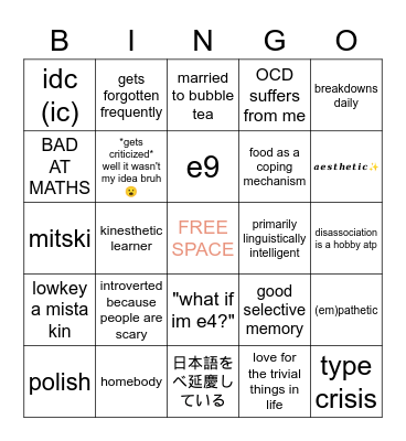 how similar to bbbreakdown are u Bingo Card