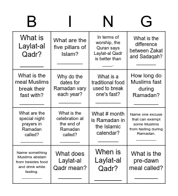 Ramadan Trivia Bingo Card