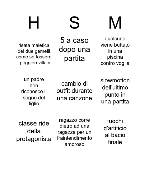 HSM #1 Bingo Card