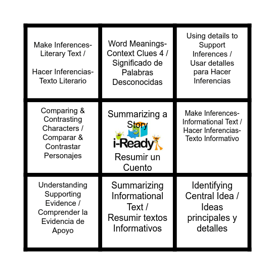 I-Ready Reading Comprehension/ Comprensión de Lectura Bingo Card