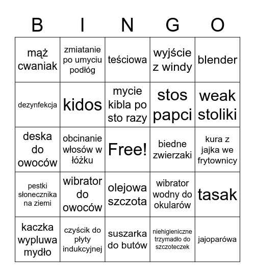 Bingo smort home Bingo Card