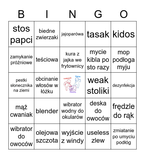 Bingo smort home Bingo Card