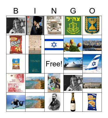 Israel Bingo Card