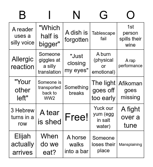 Rubin Passover Bingo Card