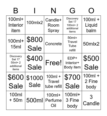 April Bingo Card