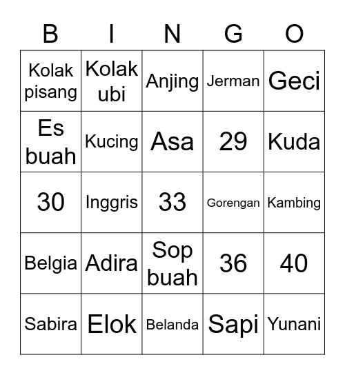 adira Bingo Card