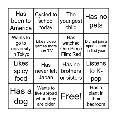 Welcome Back Bingo Card