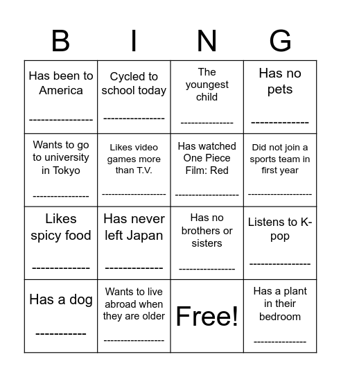 Welcome Back Bingo Card