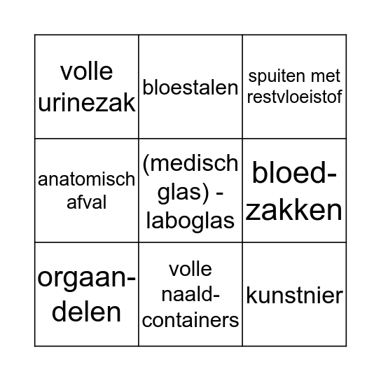 CORDI DOOS / MEDI BOX Bingo Card