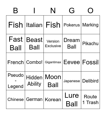 Surprise Trade Bingo! Bingo Card