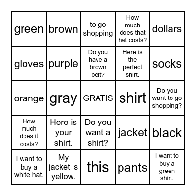 5th and 6th Grade Shopping Bingo Card
