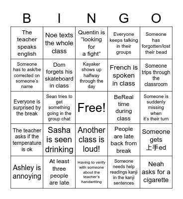School day Bingo Card