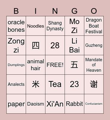 CHINA Bingo Card