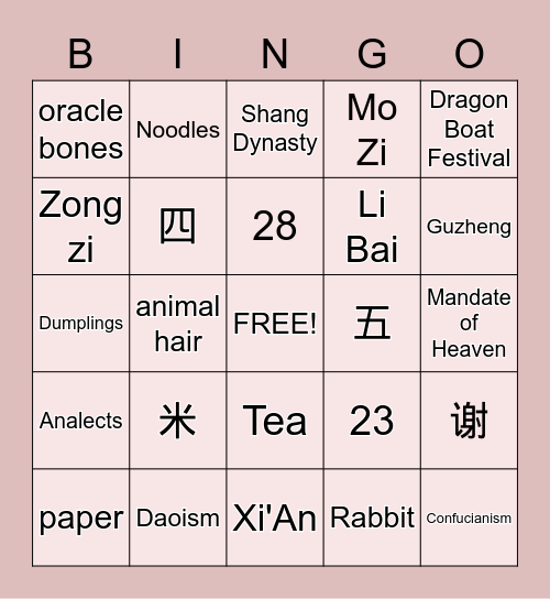 CHINA Bingo Card