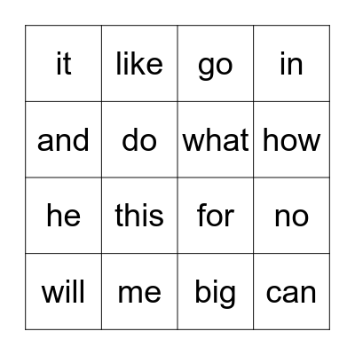 Sight Words Bingo Card