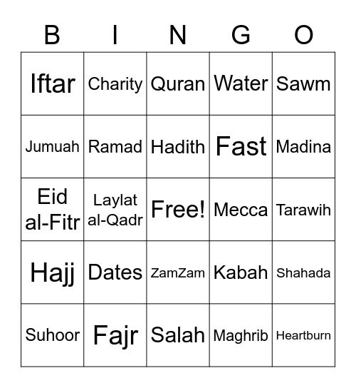 WWUMSA 2023 Ramadan Banquet Bingo Card