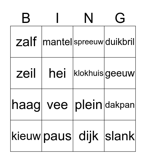 Woordbingo Card