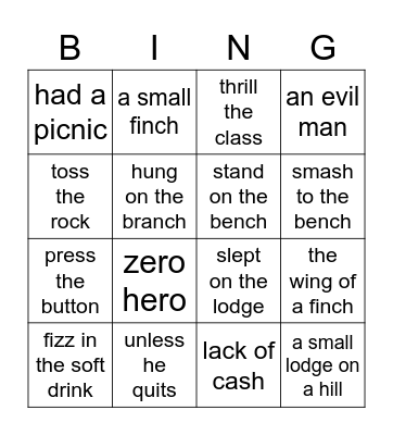 Words to Read Bingo Card