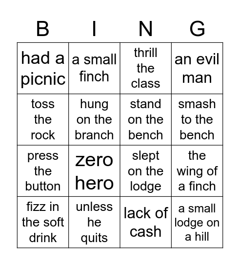 Words to Read Bingo Card