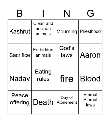 Shemini Bingo Card