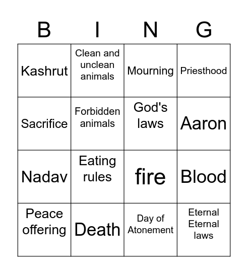 Shemini Bingo Card