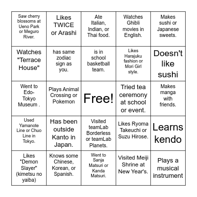Find someone who: Bingo Card