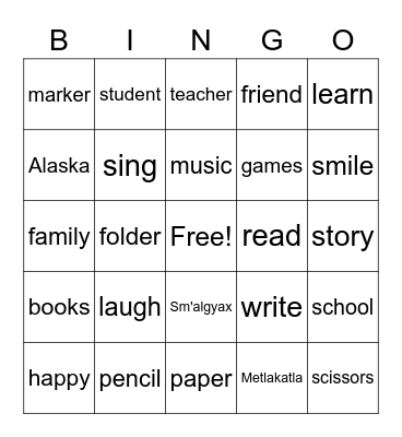 RJE Family Night Bingo Card