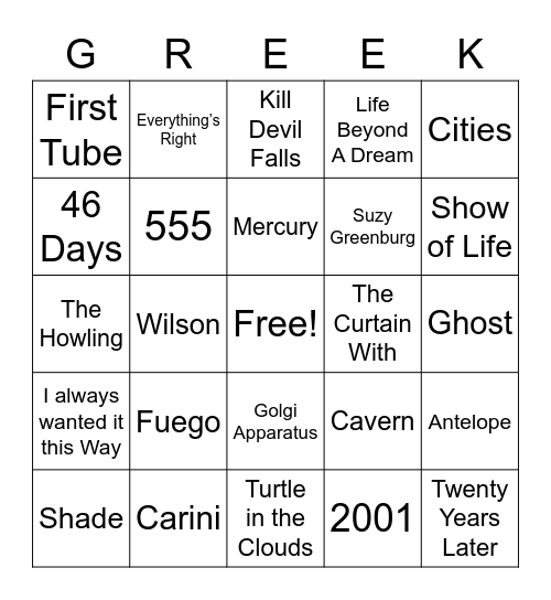 Jenny Greek BINGO Card