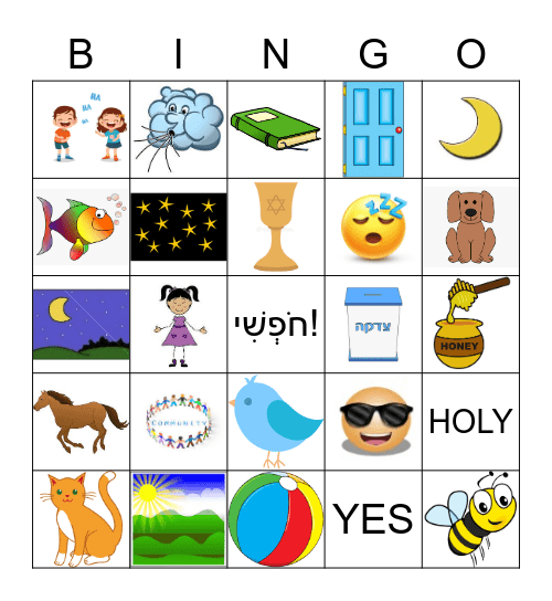 3rd Grade Bingo 4-16-23 Bingo Card