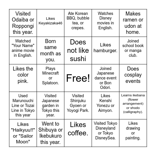 Find someone that: Bingo Card