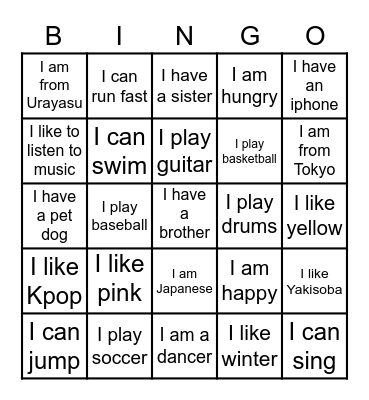 BINGO Card